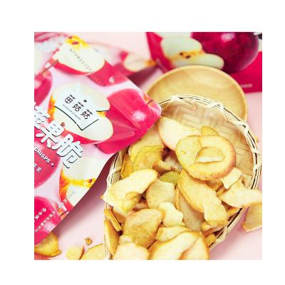 China Natural Well Rich Nutrition Dried Apple Chips Sale Organic Dried Apple for sale