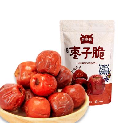 China Low Factory Price Normal Fruits And Vegetables Card Chips Vegetable Chips Mixed Dried Fruit And Vegetable Chips for sale