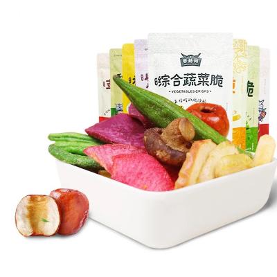 China Vf Factory Natural Occasional Snacks Supply Mixed Vegetable and Fruit Crisps Frozen Vegetables And Fruits for sale