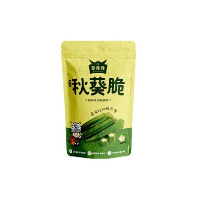 China Natural Chinese Fruit and Vegetable Chips Vacuum Fried Dried Okra Chips for sale