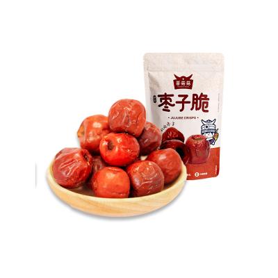 China Natural hot sales high quality delicious red dry jujube candy snacks for sale for sale