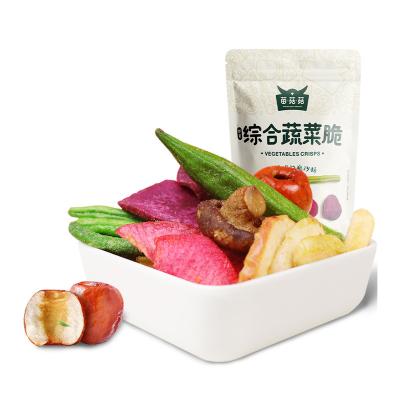 China Natural Hot Selling Snacks Tea Time Healthy Snacks Freeze Dried Vegetable Snacks Fruit Chips Assorted To Taste Crunchy Dried Fruits for sale