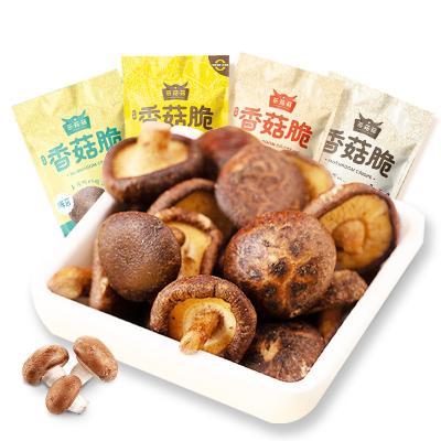 China Whosale OEM Mushroom 60g Vacuum Snack Products Fruit and Vegetable Low Fat Vegetable Snacks Chips Chinese Snacks Low Temperature for sale