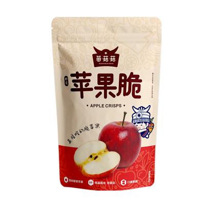 China Normal Made In China Top Quality Popular Products Refreshing Snacks Dried Apples Fruit Chips Fruit And Vegetable Chips for sale