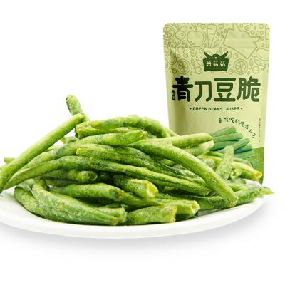 China Delicious Crispy Mixed Dried Fruits and Chips Green Bean Vegetable Chips 60g Normal Fast Delivery Bulk Available Snacks Chips for sale