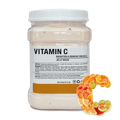 China Moisturizer Customized private label vitamin C face whitening jelly mask for sale