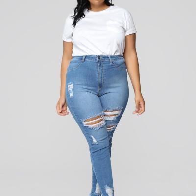 China High Stretch Breathable Skinny Ripped Waist Ladies Plus Size Pants And Jeans Ripped Jeans Pants Women for sale