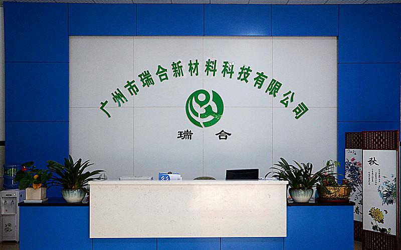 Verified China supplier - Guangzhou Ruihe New Material Technology Co., Ltd