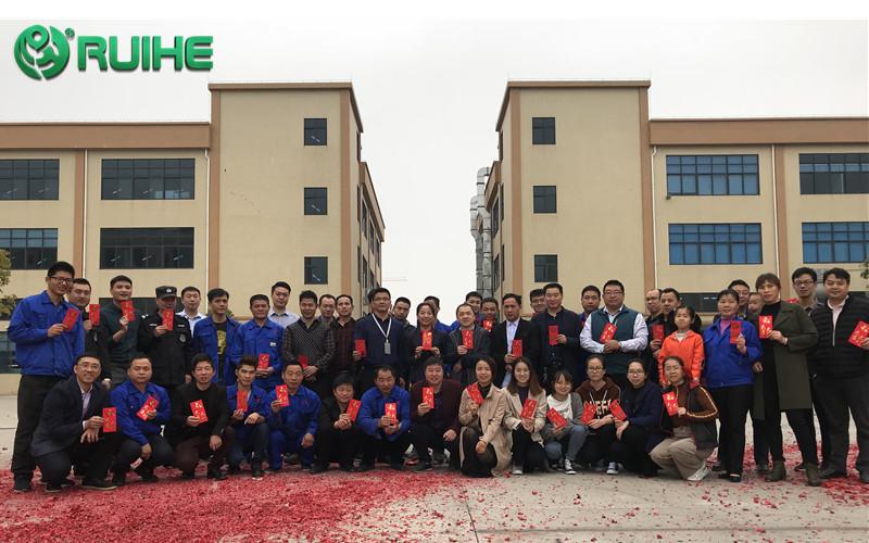 Geverifieerde leverancier in China: - Guangzhou Ruihe New Material Technology Co., Ltd