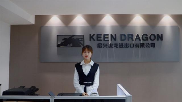 Verified China supplier - Shaoxing Keen Dragon Imp&Exp Co., Ltd.