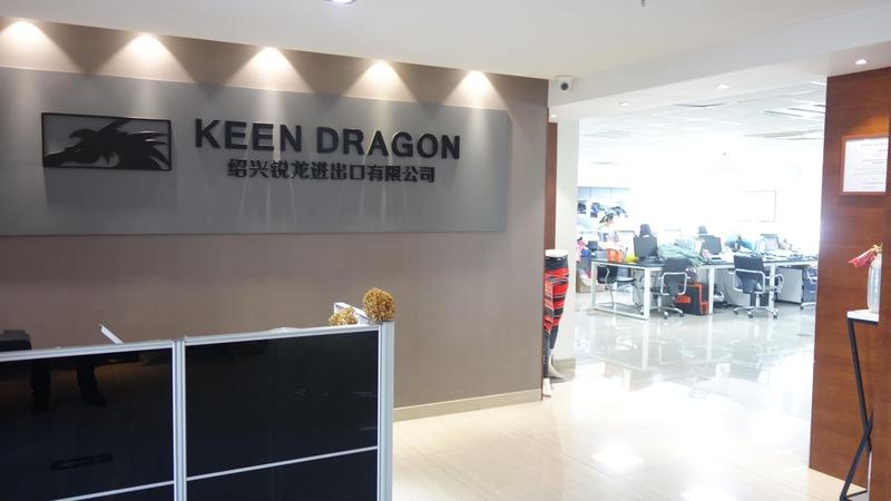 Verified China supplier - Shaoxing Keen Dragon Imp&Exp Co., Ltd.