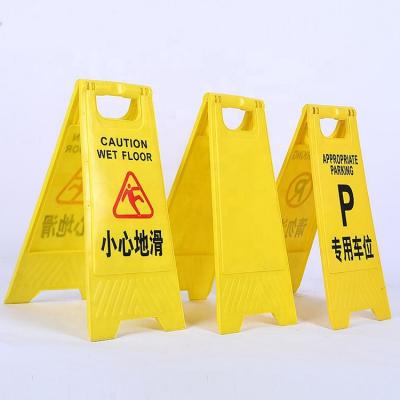 China Warning Sign Customized Yellow Plastic A Shape Caution Floor Warning Sign Wet Sign for sale