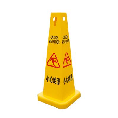 China Economic Parking Plastic Sign Board NO PARKING Warning Board Eva Warning Column for sale