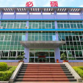 Verified China supplier - Foshan Besure Technology Co., Ltd.