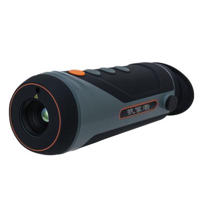 China 1240m High Sensitivity Thermal Imaging Sight Infrared Outdoor Hunting Scope for sale