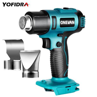 China Cordless Handheld Battery Air Gun Hot Temperatures Adjustable Cool/Hot Air with 2 Nozzles Electric Heater Gun for 18V Li Battery Power Tool for sale