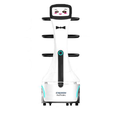 China AUTO Bank Fee Mobile Food Delivery Robot with 4 Tray Used in hotel and restaurant as waiter robot by laser navigation for sale