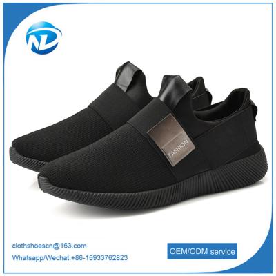 China 2018 Fashion Design OEM Cloth Shoes For Men Slip-on Casual Shoes For Male for sale