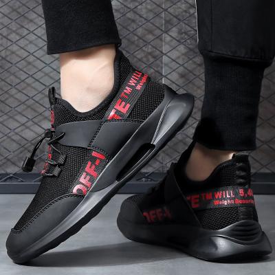 China 2019 New Design Lace-up Men Shoes Sneakers PVC outsole OEM Shoes for sale