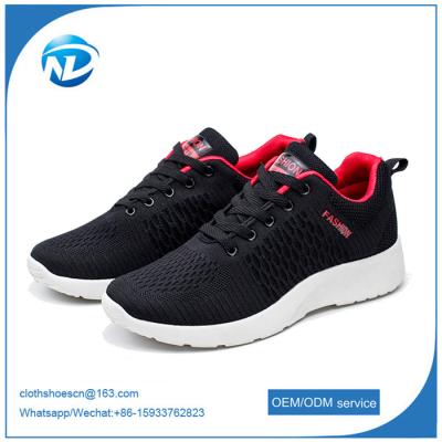 China Men canvas rubber casual shoes Men casual canvas black shoes for sale