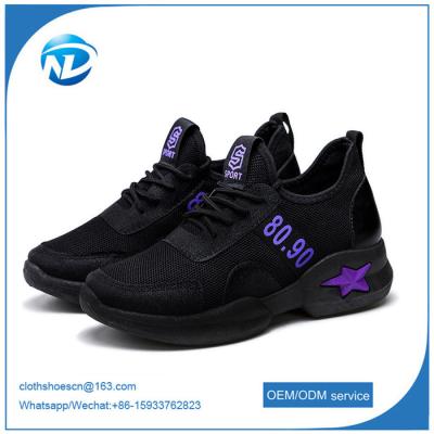 China wholesale china shoes Breathable Female ladies sport shoes for Women for sale