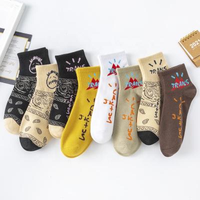 China Free Shipping Antibacterial Pure Cotton Shoes Decoration Basketball Sport Socks aj for sale