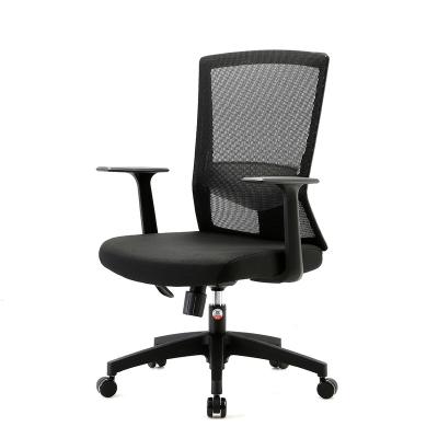 China Global Modern Luxury Executive Aftermarket Swivel Chair Rotation High Chairs Boss Office Chair for sale