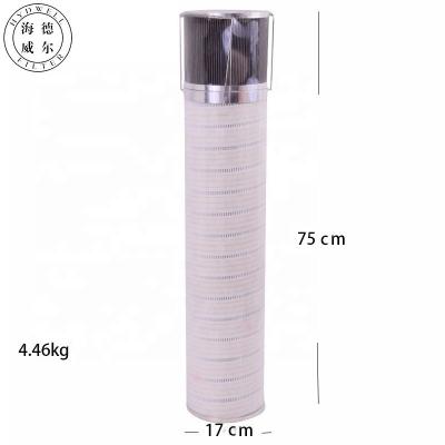 China HC8300FKS24H-YC11B Hydraulic Oil Filter Element for Wind Turbine Gearbox in Trucks for sale