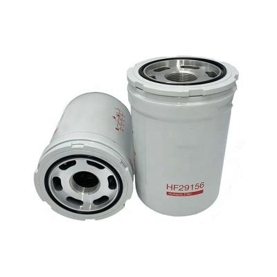 China Excavator Parts Hydraulic Oil FIlter Spin On filter HF29156 TA24059901 SH60367 for sale