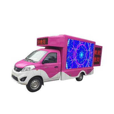 China EXIT DOOR original low price china manufacture 3t 4m outdoor LED screen p8 led exhibition mobile advertising truck for sale