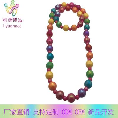 China 2021 Newest Fashion Colorful Small Pearl Handmade Necklace and Bracelet for Set of 2 Women Girls Birthday Gift for sale