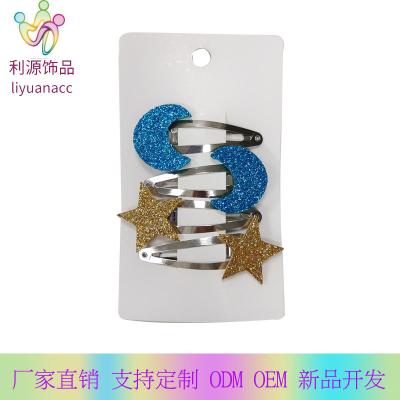 China Fashion manufacturer small order support glitter moon and star hair clip kids metal leather hair clip for sale