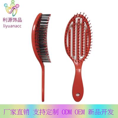 China New Design Hair Brush Plastic Scalp Massage Nylon Curved Wave Vented Non Knot Curly Hair Brush for sale