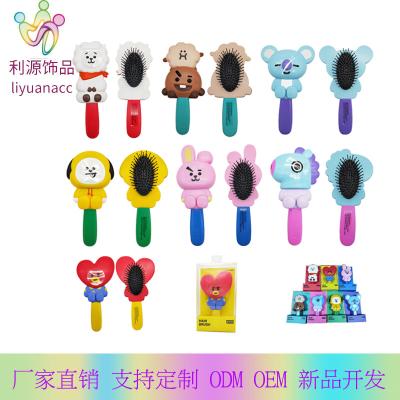 China Cute Eco-friendly Cartoon Factory Supply Kids Massage Straightener Hair Brush For Women for sale