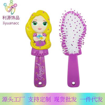 China Hot Selling Cushion Rapunzel Princess Plastic Hair Brushes Hair Dryer Straightener Cartoon Custom Hair Brush for sale