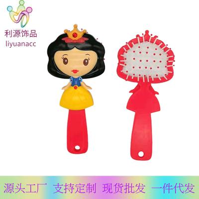 China Cartoon Cartoon Design Princess Snow White Character Children's Hairbrushes for sale