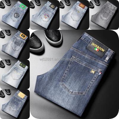 China 2023 new breathable high quality blue jeans shape men's street fashion jeans for sale