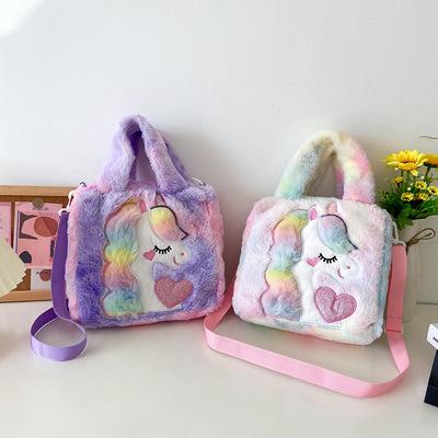 China Fashion& Hot 2021 Wholesale Girls Winter Casual New Unicorn Bags Cute Faux Fur Children's Cross Tote Bag Kids Bags - Body With Strap for sale