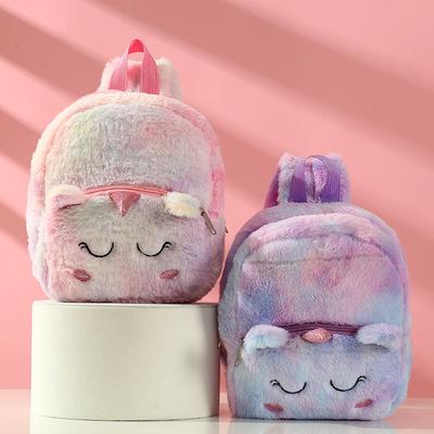 China 2021 Winter Warm Soft Colorful Comfortable Girls' Other Cute Unicorn School Bag Kids Plush Backpack for sale