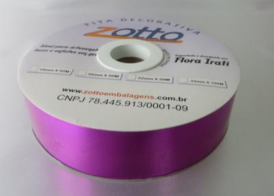 China Fuschia Gold Pink 3 / 4 inch wide ribbon 100 meter , Metallic poly ribbon 1 - 1 / 4