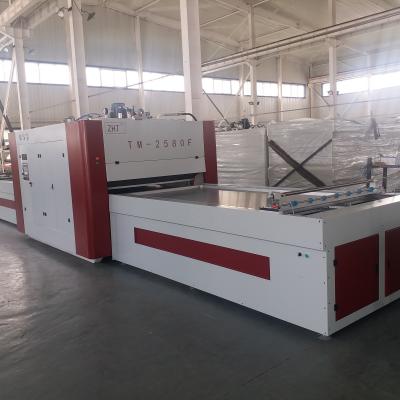 China Other Positive And Negative Press Vacuum Membrane Machine TM2580F for sale