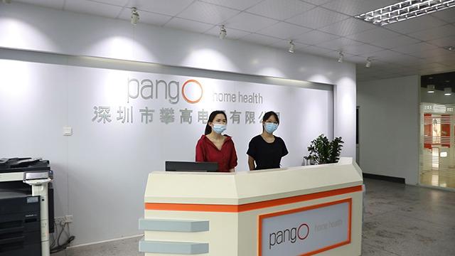 Verified China supplier - Shenzhen Pango Medical Electronics Co.,Ltd