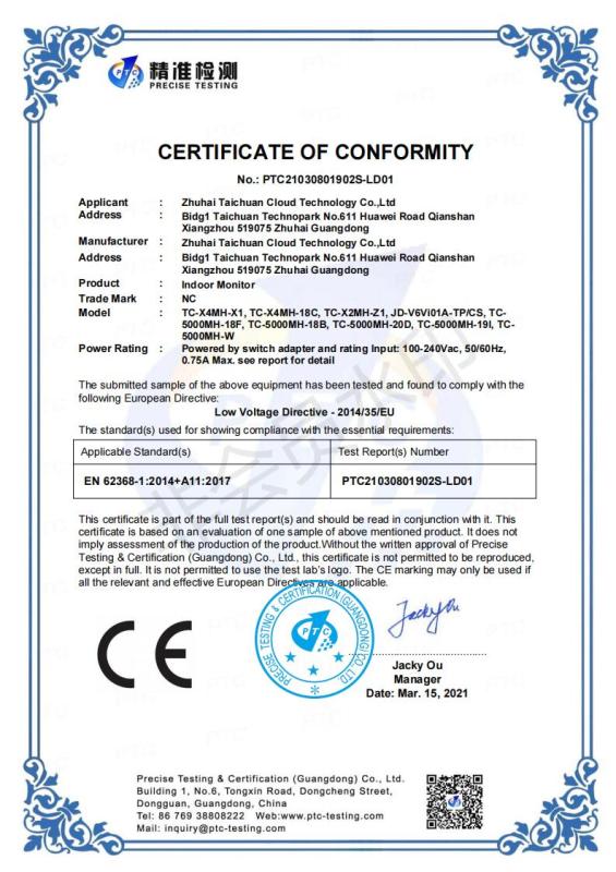 CE - Zhuhai Taichuan Cloud Technology Co., Ltd.