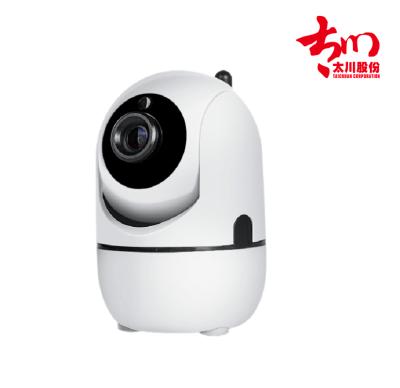 Κίνα 1080P 2.0MP Baby Monitoring Wireless IP Camera Mini Wifi Spy PT smart wIFI Camera προς πώληση