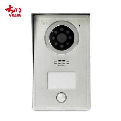 China Home security video door phone Wired IP Villa Video doorbell outdoor station video intercom system for sale