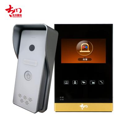 China 4 inch Video Door Phone kit Camera Doorbell Intercom for sale