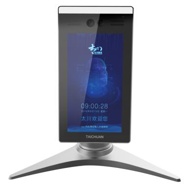 China 2021 Automatically Face Recognition Entry System Biometric Access Control for sale