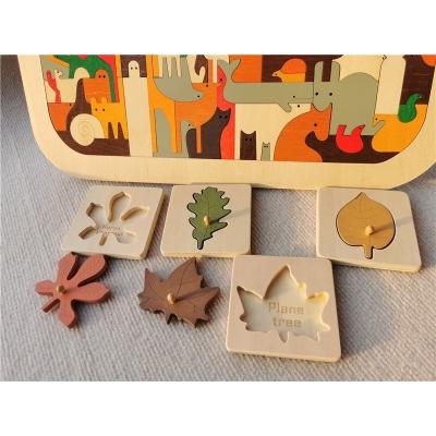 China 100% Solid Eco-Friendly Kids Leaves Wooden Educational Noah's Ark Animals Jigsaw Puzzle Toys For Baby Early Learner for sale