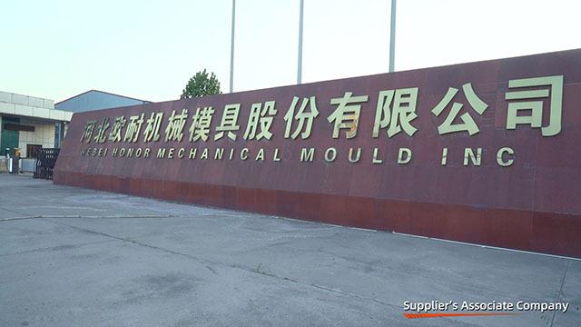 Verified China supplier - Hebei Honor Metal Casting Trading Co., Ltd.