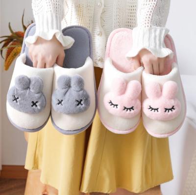 China CUSHIONING 2021 New Winter Cotton Slippers Cartoon Plush Rabbit Ear Cotton Slippers for sale